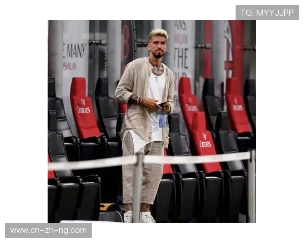 卡斯蒂列霍生日获米兰祝福，俱乐部暖心举动赢好评